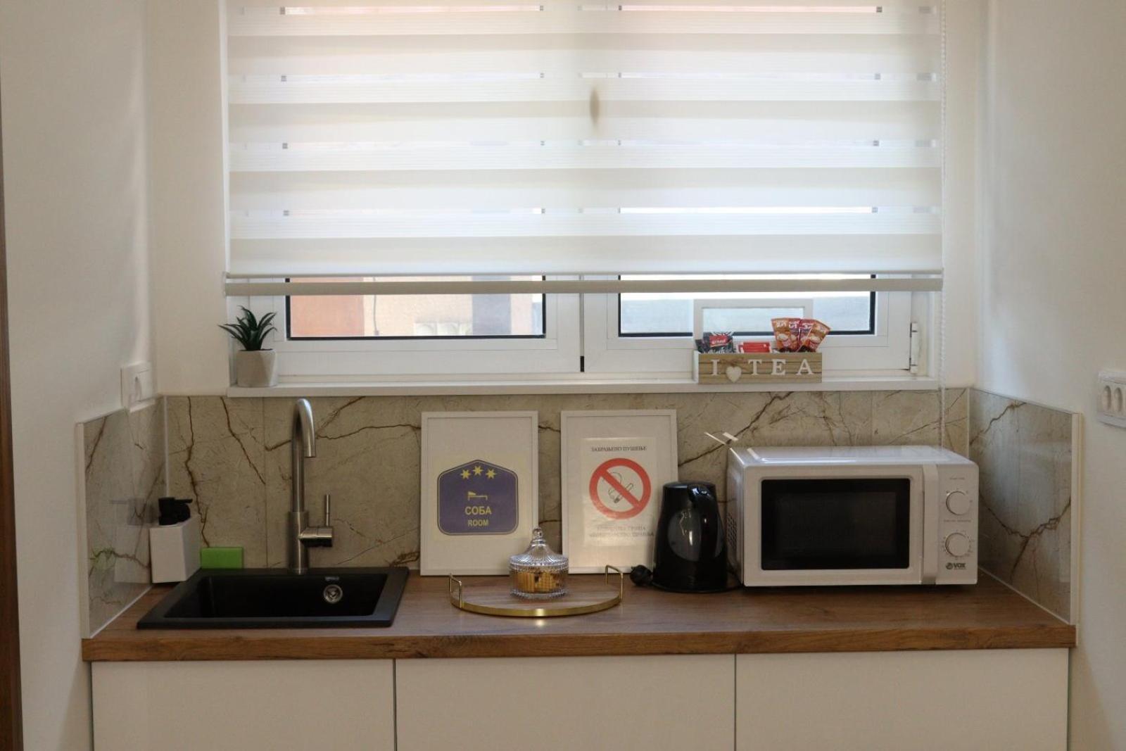 Apartmani Happy House Surčin エクステリア 写真